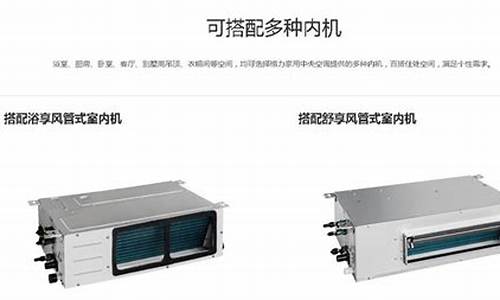 青岛格力空调报价-青岛格力空调招聘最新信息