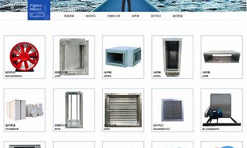 空调净化系统的作用-空调净化设备是什么