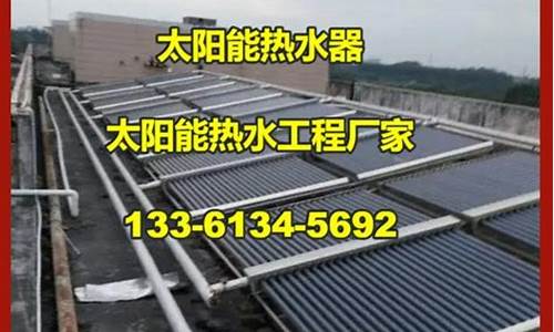 廊坊热水器安装电话号码-廊坊热水器安装