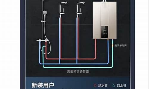 合肥热水器安装-合肥热水器安装公司